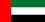 United Arab Emirates flag